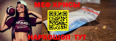 не бодяженный Татарск