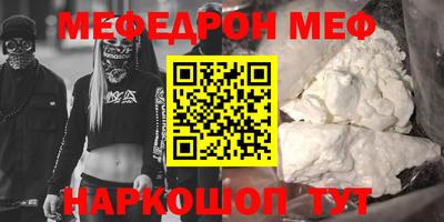 экстази Тверь