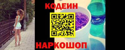 экстази Тверь