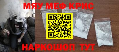 экстази Тверь