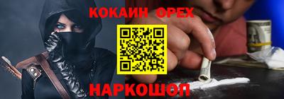 экстази Тверь