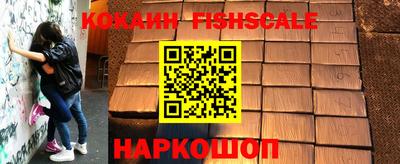не бодяженный Татарск