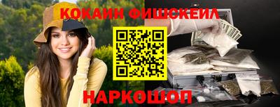 экстази Тверь