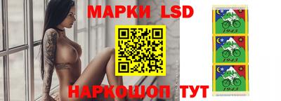 кокаин премиум Тара