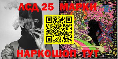 кокаин премиум Тара