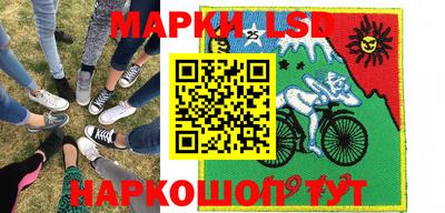 экстази Тверь