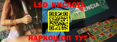 кокаин премиум Тара