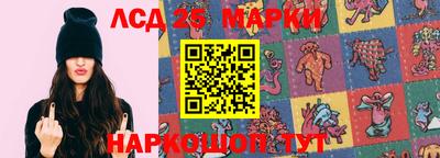 не бодяженный Татарск