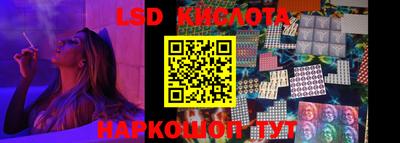 кокаин премиум Тара