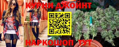 не бодяженный Татарск