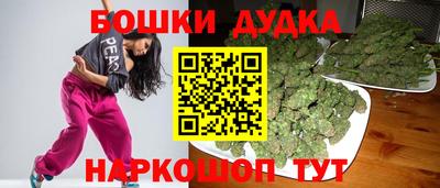 не бодяженный Татарск