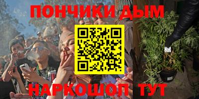 не бодяженный Татарск