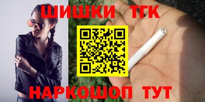 не бодяженный Татарск