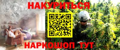 экстази Тверь