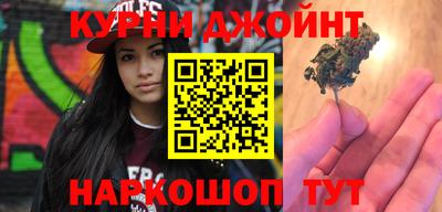кокаин премиум Тара