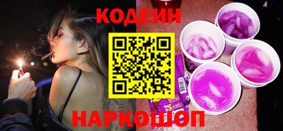 не бодяженный Татарск
