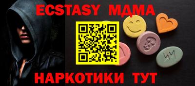 кокаин премиум Тара