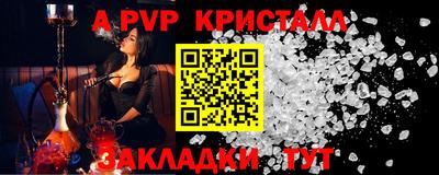 кокаин премиум Тара