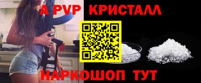 экстази Тверь