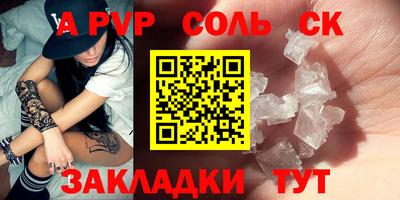 экстази Тверь