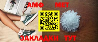 не бодяженный Татарск