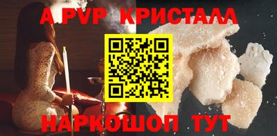 экстази Тверь