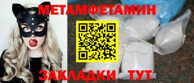 не бодяженный Татарск
