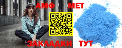 экстази Тверь