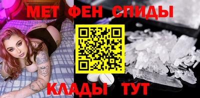 кокаин премиум Тара