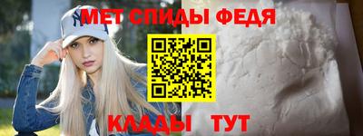 экстази Тверь