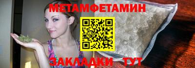 не бодяженный Татарск