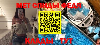 не бодяженный Татарск