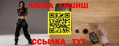 не бодяженный Татарск