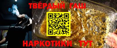 кокаин премиум Тара