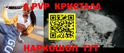 не бодяженный Татарск