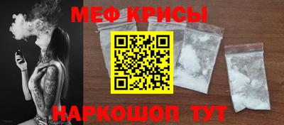 не бодяженный Татарск