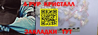 кокаин премиум Тара