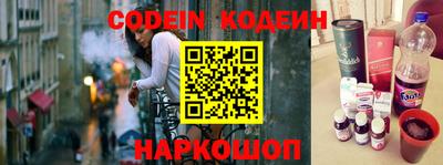 кокаин премиум Тара